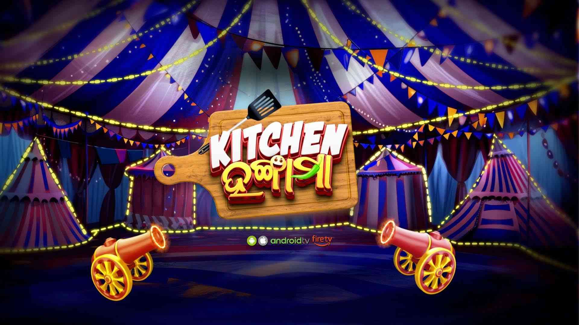 Kitchen Hungama