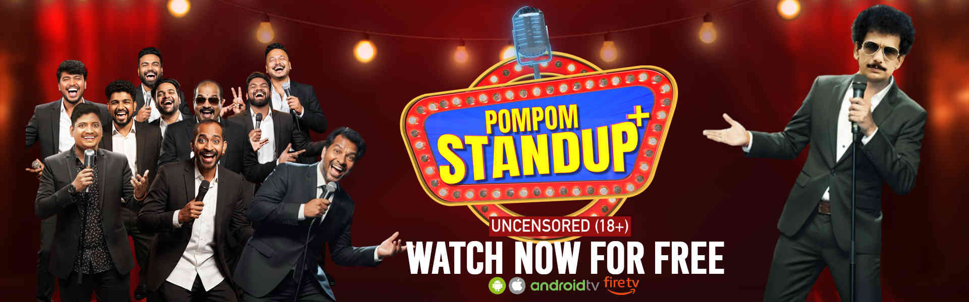 Pom Pom Standup Plus