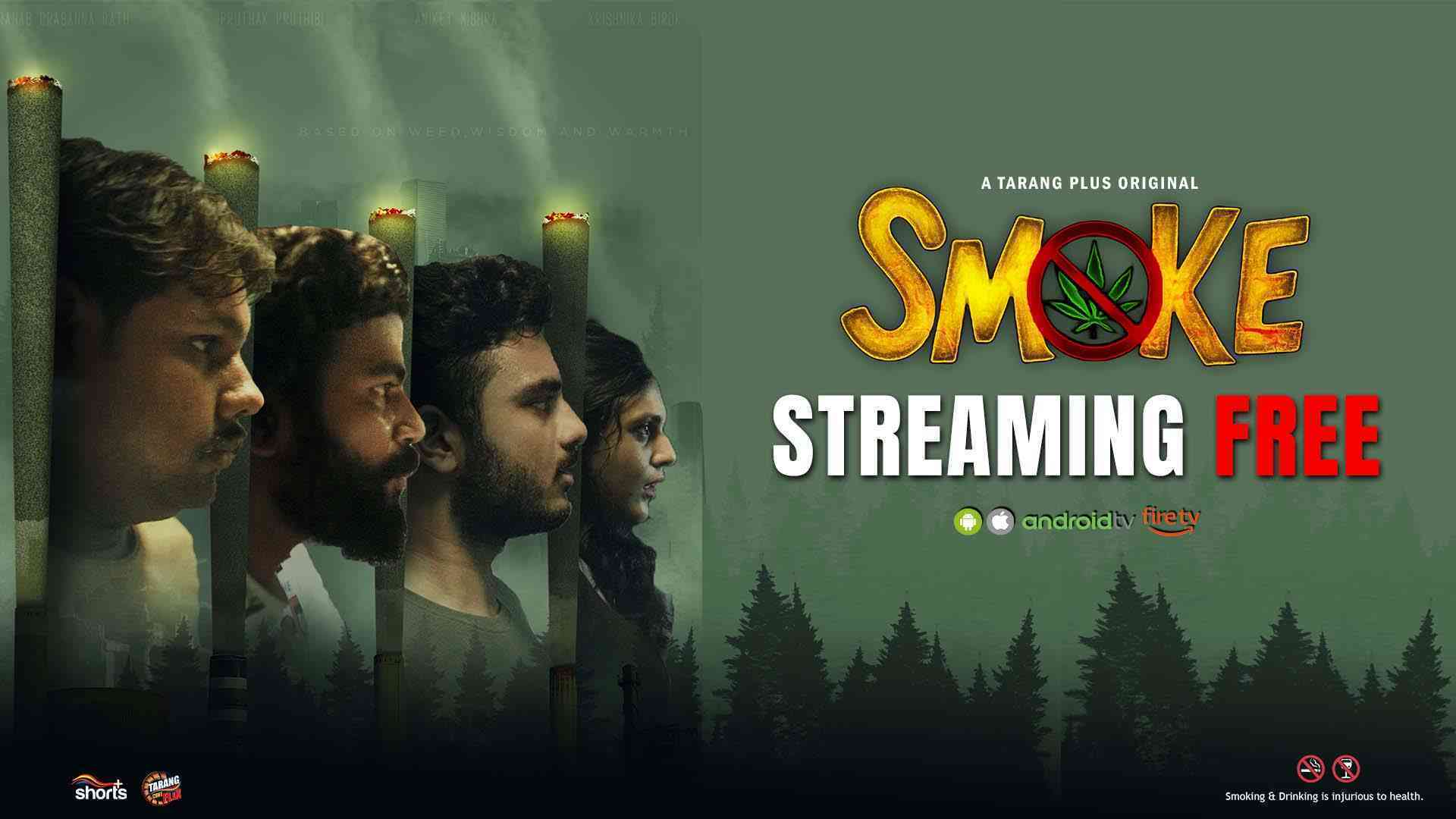 Smoke